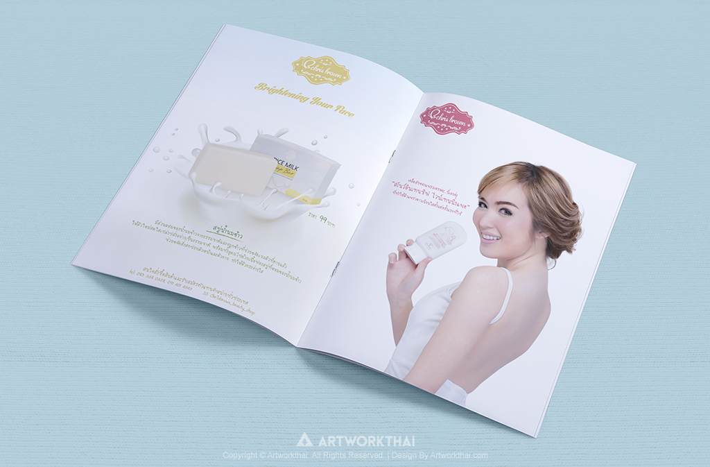 รับออกแบบ catalog